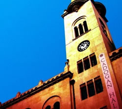 Cadogan Hall 2